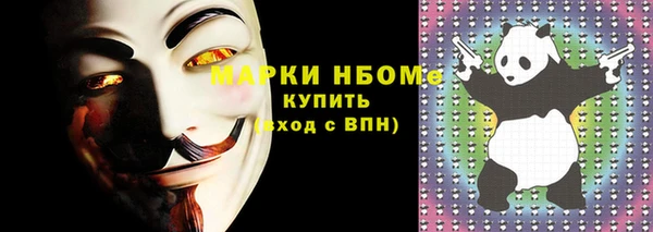 jwh Алексеевка