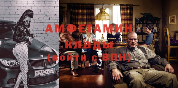 ПСИЛОЦИБИНОВЫЕ ГРИБЫ Алзамай