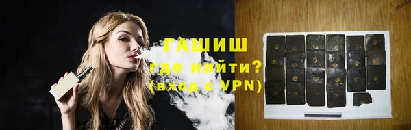 jwh Алексеевка