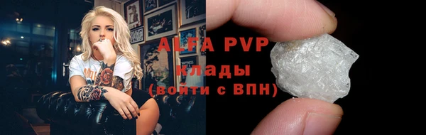 jwh Алексеевка