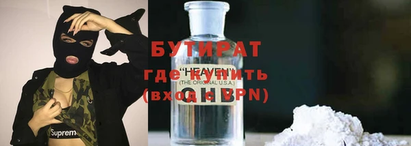 ПСИЛОЦИБИНОВЫЕ ГРИБЫ Алзамай