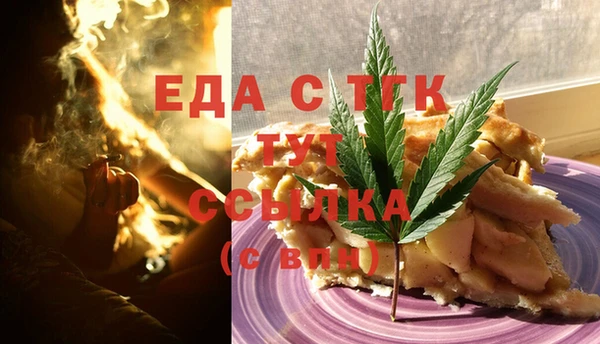 MDMA Premium VHQ Алексин