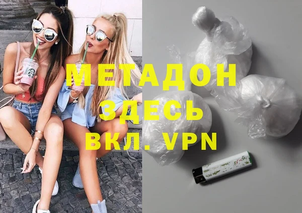 jwh Алексеевка