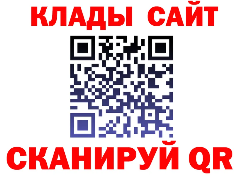 Ecstasy TESLA ТОР площадка OMG Красноярск