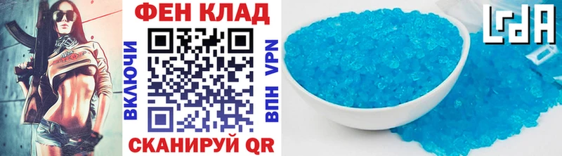 закладки  Красноярск  Первитин Methamphetamine 