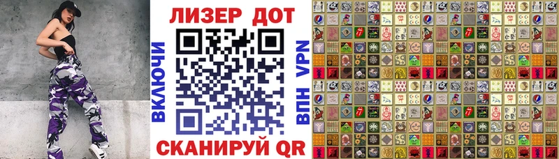 хочу   блэк спрут рабочий сайт  Марки 25I-NBOMe 1,5мг  Красноярск 